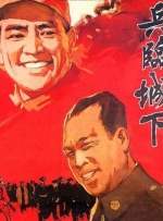 中文字幕亚洲精品第一区