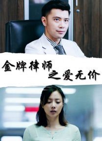 中文字幕亚洲精品第一区