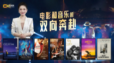欧洲CEO办公室